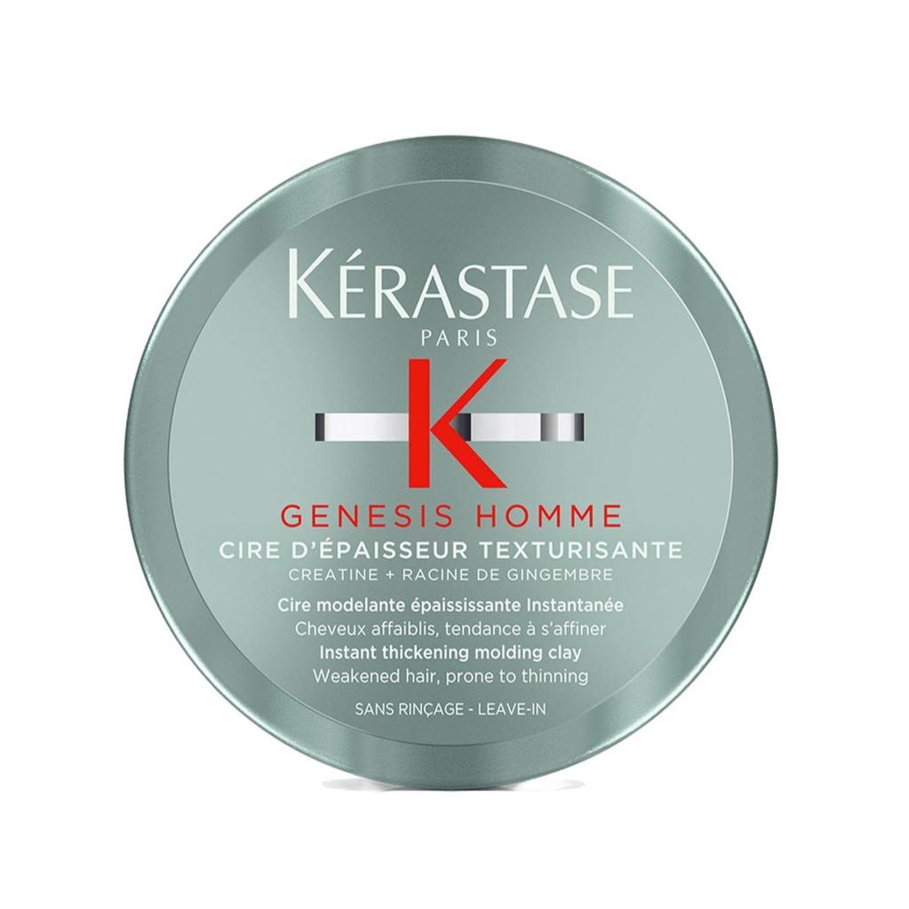 Cera Texturizante Genesis Homme Kerastase X 75 mL